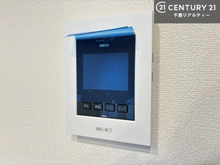 ���̑� TV���j�^�[�t�C���^�[�t�H���������B���K�҂̊���m�F���Ă���Ή��ł��邽�߁A�h�Ɩʂɂ��z�����ꂽ���S�̐ݔ��ł��B