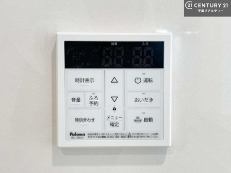 ���̑� �{�^���̃X�C�b�`�⎩���ł����C�̏������������߁A�킴�킴�����ɍs���Ă�������ꂽ��p���������肷��K�v���Ȃ��֗��ł��ˁI
