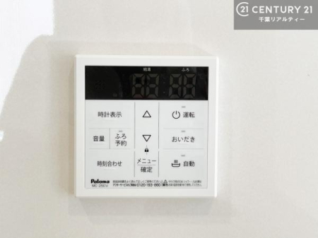 ���̑� �{�^���̃X�C�b�`�⎩���ł����C�̏������������߁A�킴�킴�����ɍs���Ă�������ꂽ��p���������肷��K�v���Ȃ��֗��ł��ˁI