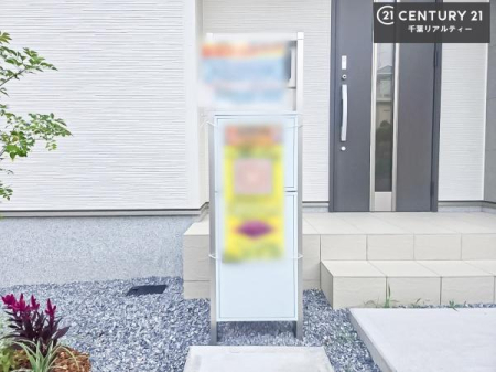 ���̑� �X�փ|�X�g�t���ŕs�ݎ��ł��ו����󂯎��ĂƂ��Ă��֗��I
�Ƃɂ��Ȃ��Ⴂ���Ȃ��X�g���X����I�Ĕz�B�̎�Ԃ��Ȃ��܂��I