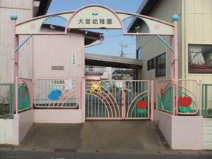 ���ӊ� �y�c�t���E�ۈ牀�z��{�c�t���F784m