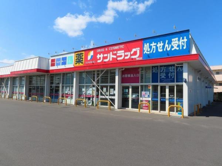 ���ӊ� �y�h���b�O�X�g�A�z�T���h���b�O�ᏼ�X�F919m