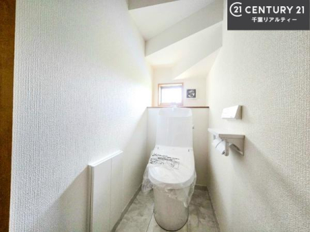 �g�C�� �������֍��ɂ��A�~��͕֍����g�����ł���̂ŗ₽���֍��ɍ��炸�ɍςފ������d�l�ł��I�V���v���ȃJ���[����Ƃ��Ă���̂ŁA������ꂪ���₷���ł��B