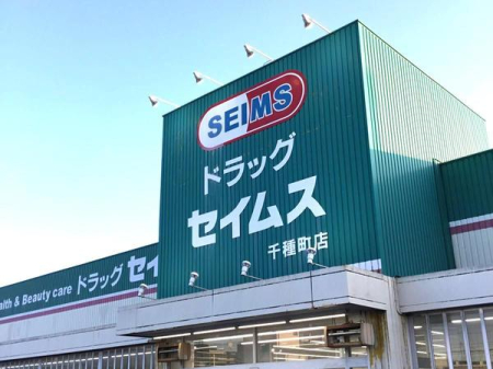 ���ӊ� �y�h���b�O�X�g�A�z�h���b�O�Z�C���X��풬�X�F890m