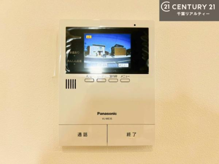 ���̑� TV���j�^�[�t�C���^�[�t�H���������B���K�҂̊���m�F���Ă���Ή��ł��邽�߁A�h�Ɩʂɂ��z�����ꂽ���S�̐ݔ��ł��B