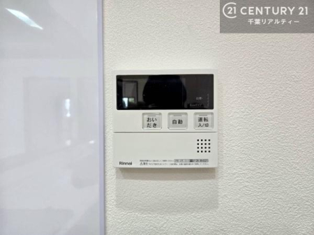 ���̑� �����̓��������K�ɃT�|�[�g����A���₷�����삵�₷�����������R���B