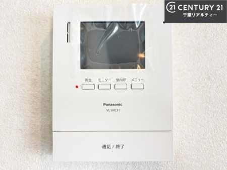 ���̑����� TV���j�^�[�t���C���^�[�z��������A�K��҂��f���Ŋm�F���Ă���Ή��ł��邽�߁A�h�Ɩʂ����S�ł��B���q�l�̂�����Ԏ��ɂ��S�����A���Ƒ��̈��S�E���S�ȕ�炵���T�|�[�g���܂��B