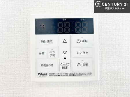 ���̑����� �{�^���̃X�C�b�`�⎩���ł����C�̏������������߁A�킴�킴��������ꂽ��p���������肷��K�v���Ȃ��֗��ł��ˁI