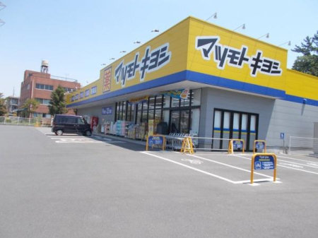 ���ӊ� �y�h���b�O�X�g�A�z�}�c���g�L���V�D���k�{���X�F467m