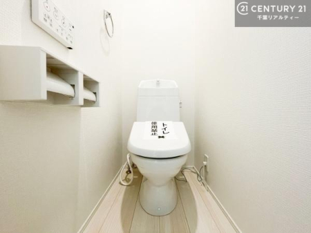 �g�C�� �������̂���F���̂���􂢂ł��I����₩�ŃX�b�L�������Ԃł��I������Ƃ��Ă���̂ŁA������ꂪ���₷���g�C���ł��I