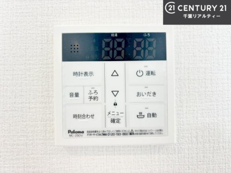 ���̑����� �{�^���̃X�C�b�`�⎩���ł����C�̏������������߁A�킴�킴�����ɍs���Ă�������ꂽ��p���������肷��K�v���Ȃ��֗��ł��ˁI