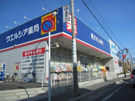 ���ӊ� �y�h���b�O�X�g�A�z�E�G���V�A�D���K�u���X�F480m