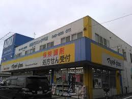 ���ӊ� �y�h���b�O�X�g�A�z�}�c���g�L���V�����R�X�F822m