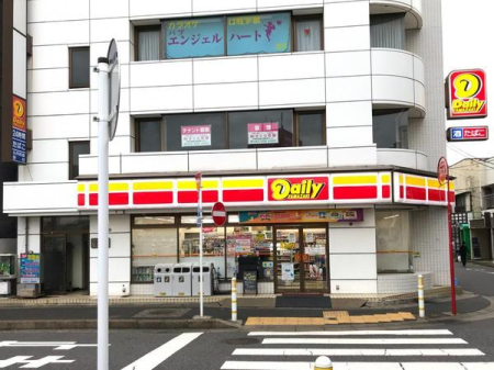 ���ӊ� �y�R���r�j�z�f�C���[���}�U�L�s��w�����X�F610m
