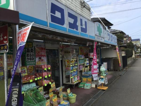���ӊ� �y�h���b�O�X�g�A�z�N�X���t�^�K�~�F1750m