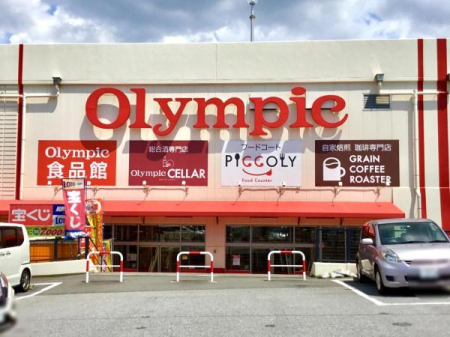 ���ӊ� �y�X�[�p�[�zOlympic��t���ؓX�F276m