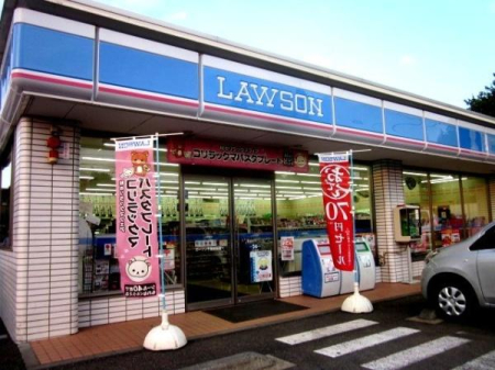 ���ӊ� �y�R���r�j�z���[�\����t�_�c�X�F614m