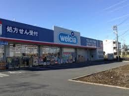 ���ӊ� �y�h���b�O�X�g�A�z�E�G���V�A��t�_�c�X�F1600m