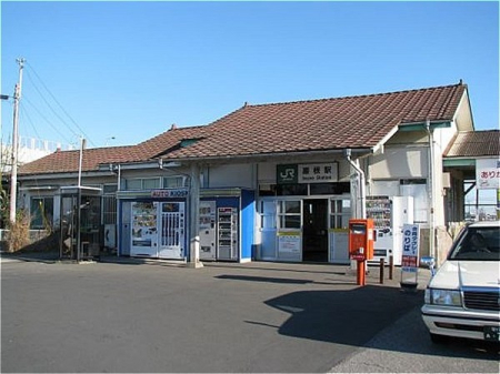 ���ӊ� �y�w�z�ލ��w(JR ���[��)�F3386m