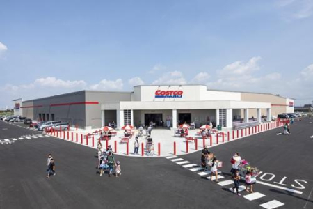 ���ӊ� �y�V���b�s���O�{�݁zCOSTCO�؍X�Ñq�ɓX�F1596m