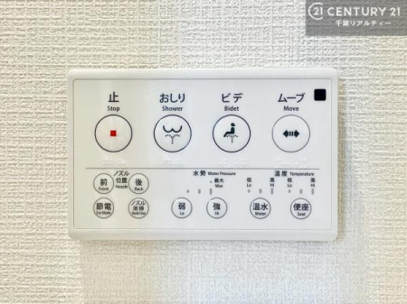 �g�C�� �Ǖt�������R�����̉������֍��B
�{�̂܂�肪�������肵�A�����������₷���d�l�ł��B