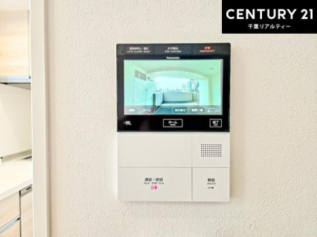���̑����� TV���j�^�[�t���C���^�[�z��������A�K��҂��f���Ŋm�F���Ă���Ή��ł��邽�߁A�h�Ɩʂ����S�ł��B���q�l�̂�����Ԏ��ɂ��S�����A���Ƒ��̈��S�E���S�ȕ�炵���T�|�[�g���܂��B