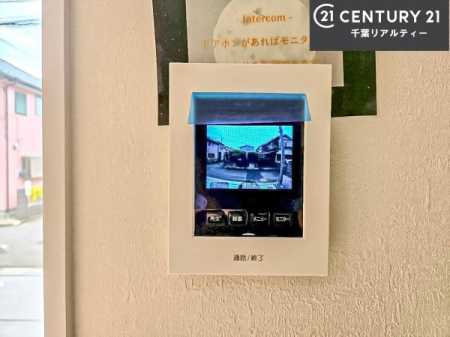 ���̑����� TV���j�^�[�t���C���^�[�z��������A�K��҂��f���Ŋm�F���Ă���Ή��ł��邽�ߖh�Ɩʂ����S�ł��B���q�l�̂�����Ԏ��ɂ��S�����A���Ƒ��̈��S�E���S�ȕ�炵���T�|�[�g���܂��B