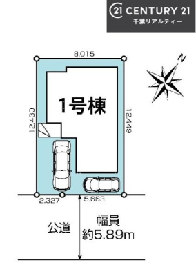 ���} �J�[�X�y�[�X2��t���Ń}�C�J�[���������̂��ƒ�ł����S�B
�����T���̂������E���v�]�E������ȂǁA���Ȃ�ƕ��ЃX�^�b�t�܂ł��\���t�����������I