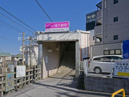 ���ӊ� �y�w�z��s���w(�V������)�F880m