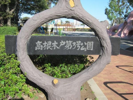 ���ӊ� �y�����z�����،ˑ�3�������F620m