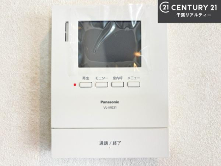 ���̑����� TV���j�^�[�t���C���^�[�z��������A�K��҂��f���Ŋm�F���Ă���Ή��ł��邽�߁A�h�Ɩʂ����S�ł��B���q�l�̂�����Ԏ��ɂ��S�����A���Ƒ��̈��S�E���S�ȕ�炵���T�|�[�g���܂��B