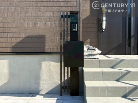 ���̑� �y���n�̔���J�Ò��z�X�փ|�X�g�t���ŕs�ݎ��ł��ו����󂯎��ĂƂ��Ă��֗��I
�Ƃɂ��Ȃ��Ⴂ���Ȃ��X�g���X����I�Ĕz�B�̎�Ԃ��Ȃ��܂��I