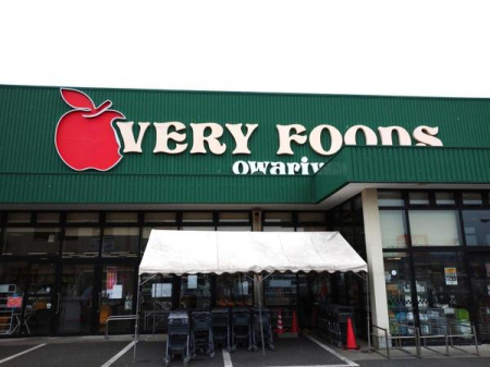 ���ӊ� �y�X�[�p�[�zVERY�@FOODS�������N�ÓX�F1355m