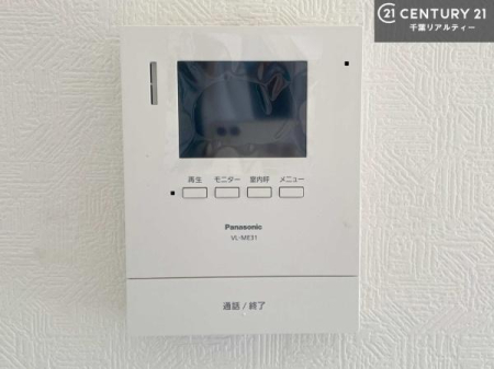 ���̑� TV���j�^�[�t�C���^�[�t�H���������B���K�҂̊���m�F���Ă���Ή��ł��邽�߁A�h�Ɩʂɂ��z�����ꂽ���S�̐ݔ��ł��B