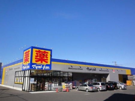 ���ӊ� �y�h���b�O�X�g�A�z�}�c���g�L���V�N�Ö��֓X�F2138m