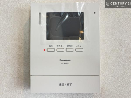 ���̑����� TV���j�^�[�t���C���^�[�z��������A�K��҂��f���Ŋm�F���Ă���Ή��ł��邽�߁A�h�Ɩʂ����S�ł��B���q�l�̂�����Ԏ��ɂ��S�����A���Ƒ��̈��S�E���S�ȕ�炵���T�|�[�g���܂��B
