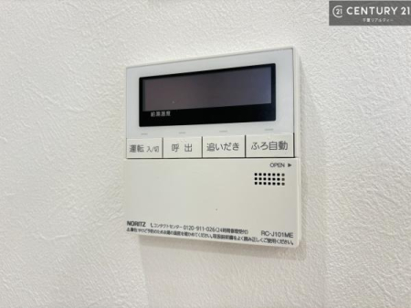 ���̑����� �{�^���̃X�C�b�`�⎩���ł����C�̏������������߁A�킴�킴��������ꂽ��p���������肷��K�v���Ȃ��֗��ł��ˁI