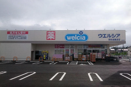���ӊ� �y�h���b�O�X�g�A�z�E�G���V�A�l�X�����n�X�F1289m