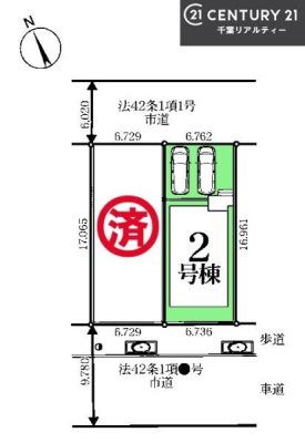 �S�̋��} �y2�����z�J�[�X�y�[�X�t���Ń}�C�J�[���������̂��ƒ�ł����S�B
�����T���̂������E���v�]�E������ȂǁA���Ȃ�ƕ��ЃX�^�b�t�܂ł��\���t�����������I