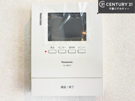 ���̑����� TV���j�^�[�t���C���^�[�z��������A�K��҂��f���Ŋm�F���Ă���Ή��ł��邽�߁A�h�Ɩʂ����S�ł��B���q�l�̂�����Ԏ��ɂ��S�����A���Ƒ��̈��S�E���S�ȕ�炵���T�|�[�g���܂��B