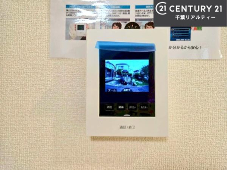 ���̑����� TV���j�^�[�t���C���^�[�z��������A�K��҂��f���Ŋm�F���Ă���Ή��ł��邽�߁A�h�Ɩʂ����S�ł��B���q�l�̂�����Ԏ��ɂ��S�����A���Ƒ��̈��S�E���S�ȕ�炵���T�|�[�g���܂��B