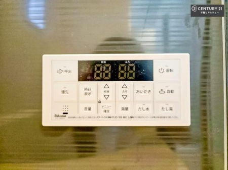 ���� �ǂ������t���I���ł��g�������D�ɐZ�����̂ł��d���A�肪�x������������g�������D�ɂ����ɔ��܂��I
