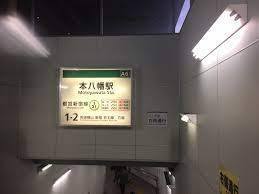 ���ӊ� �y�w�z�{�����w(�s�c�n���S �V�h��)�F1300m