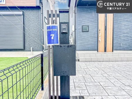 ���̑����n �u���̕����C�ɂȂ�I�v�u�������Ăǂ�ȏ��H�v�u�����Əڂ����m�肽���I�v�Ǝv������A���C�y�ɂ����k���������B