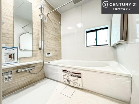 ���� �������������l�̕��͋C�̃o�X���[���́A�����o�Ă��ăo�X�^�C�����[���I
���d���撣���Ă��邲�J���ɂ��D�݂̍���̓����܂����āA�y����ł݂Ă͂������ł��傤���H