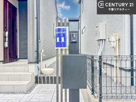 ���̑����n �u���̕����C�ɂȂ�I�v�u�������Ăǂ�ȏ��H�v�u�����Əڂ����m�肽���I�v�Ǝv������A���C�y�ɂ����k���������B