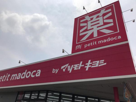 ���ӊ� �y�h���b�O�X�g�A�zpetit�@madoca��t�m�˖��X�F854m
