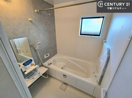 ���� �������������l�̕��͋C�̃o�X���[���́A�����o�Ă��ăo�X�^�C�����[���I
���d���撣���Ă��邲�J���ɂ��D�݂̍���̓����܂����āA�y����ł݂Ă͂������ł��傤���H