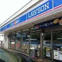 ���ӊ� �y�R���r�j�z���[�\���D����R��2���ړX�F1145m