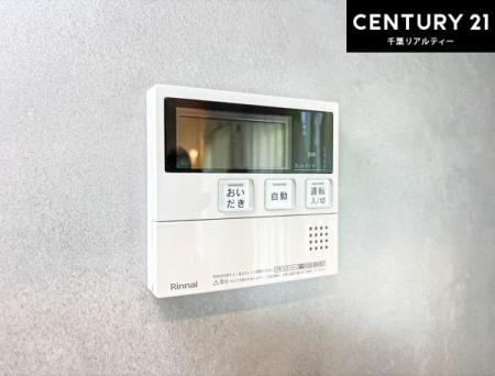 ���̑����� �{�^���̃X�C�b�`�⎩���ł����C�̏������������߁A�킴�킴��������ꂽ��p���������肷��K�v���Ȃ��֗��ł��ˁI